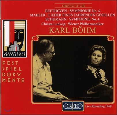 Karl Bohm / Christa Ludwig 베토벤 / 슈만: 교향곡 4번 / 말러: 방황하는 젊은이의 노래 (Beethoven & Schumann: Symphonies / Mahler: Lieder Eines Fahrenden Gesellen) 칼 뵘, 크리스타 루드비히