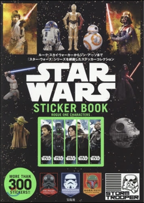 STAR WARS STICKER BO