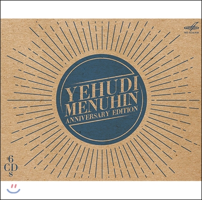 예후디 메뉴인 100주년 기념 에디션 박스세트 (Yehudi Menuhin Anniversary Edition)