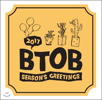 비투비 (BTOB) 2017 시즌 그리팅