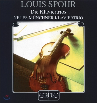 Neues Munchner Klaviertrio 슈포어: 피아노 삼중주 1-5번 (Louis Spohr: Piano Trios) 노이에스 뮌헨 피아노 트리오