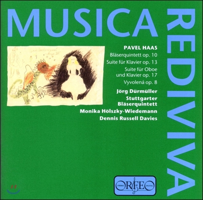 Dennis Russell Davies 파벨 하스: 관악 오중주, 피아노 모음곡, 오보에 모음곡 외 (Pavel Haas: Wind Quintet Op.10, Piano Suite, Oboe Suite, Vyvolena Op.8) 데니스 러셀 데이비스