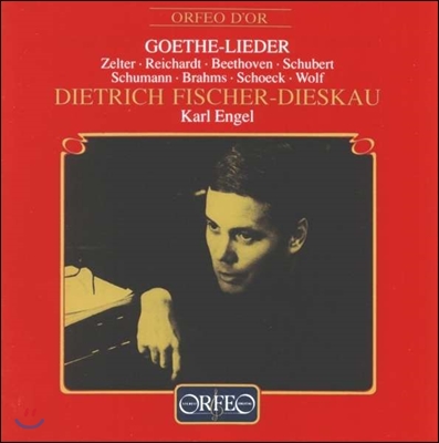 Dietrich Fischer-Dieskau 괴테의 시에 의한 가곡집 - 슈만 / 브람스 / 베토벤 / 슈베르트 / 볼프 (Goethe-Lieder - Schumann / Brahms / Beethoven / Schubert / Wolf) 디트리히 피셔-디스카우