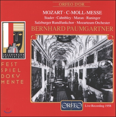 Bernhard Paumgartner / Maria Stader 모차르트: 미사 C단조 (Mozart: Messe in C minor K.247 &#39;Grosse Messe&#39;) 마리아 슈타더, 모차르테움 오케스트라, 베른하르트 파움가르트너