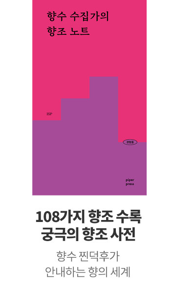 총알 검색