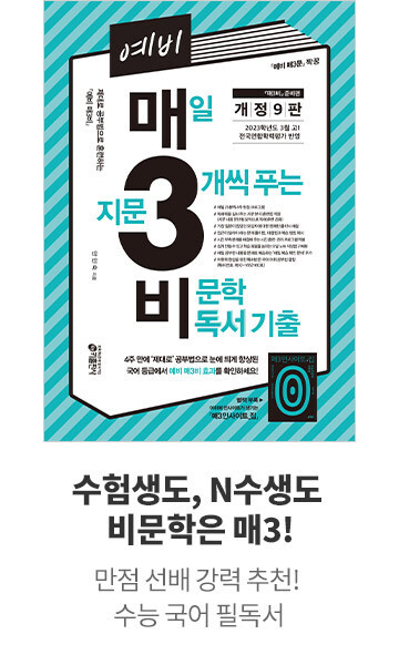 총알 검색