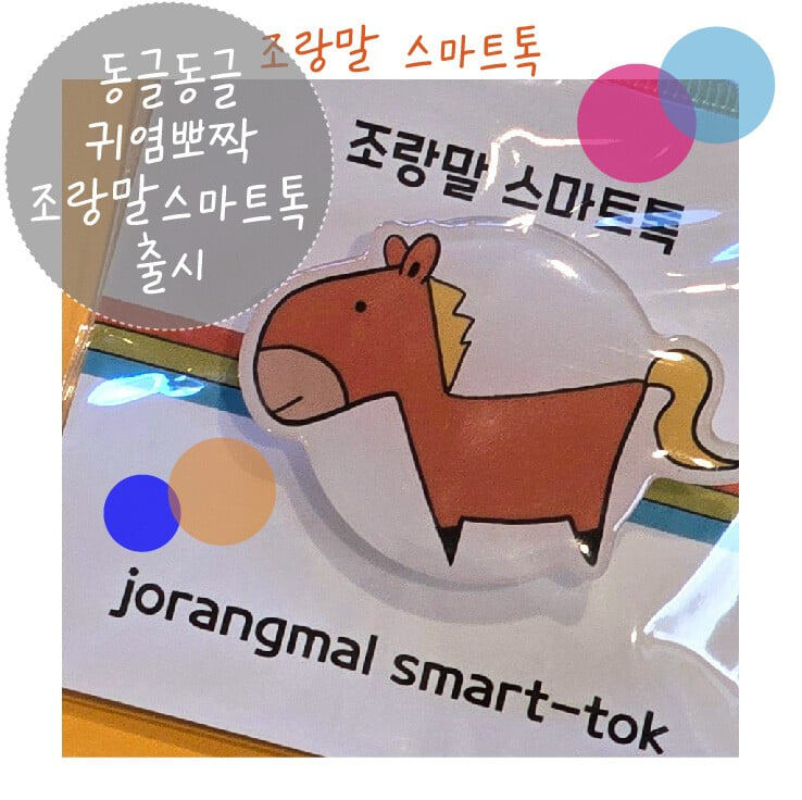 품목관련 이미지