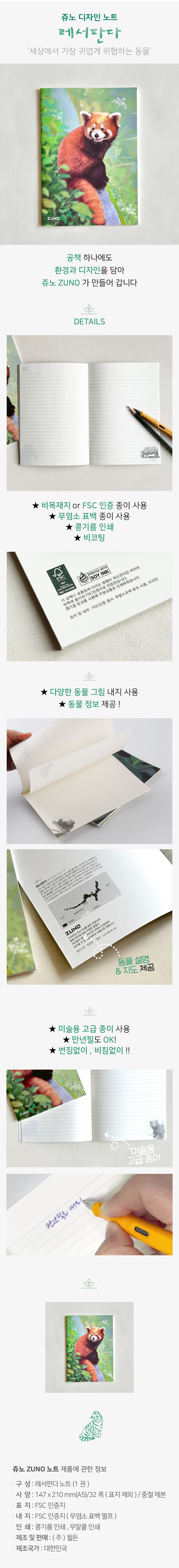 품목관련 이미지