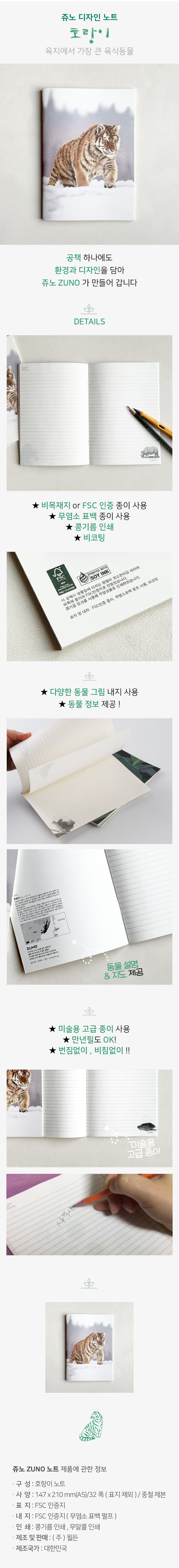 품목관련 이미지
