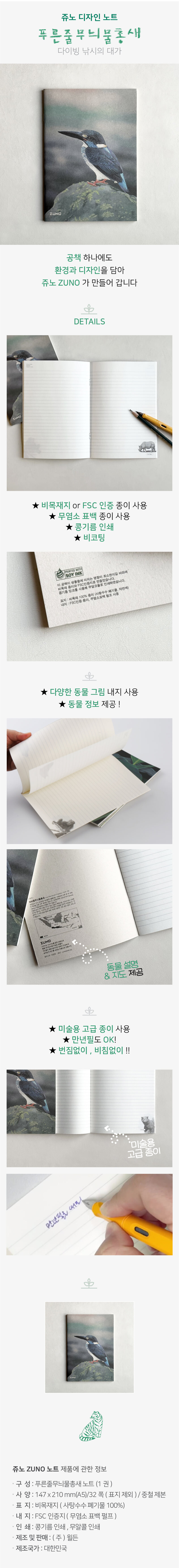 품목관련 이미지
