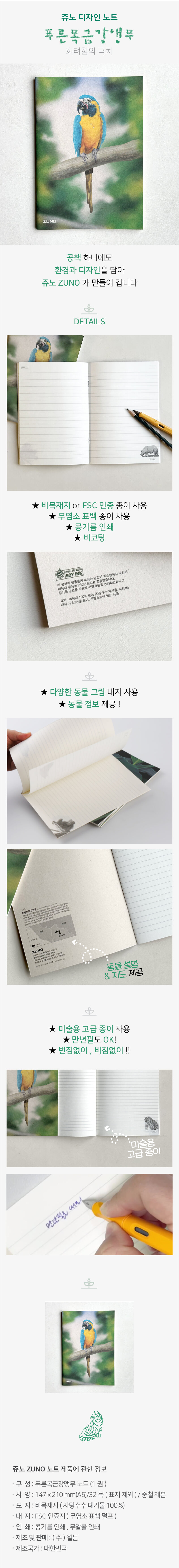 품목관련 이미지