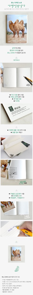 품목관련 이미지