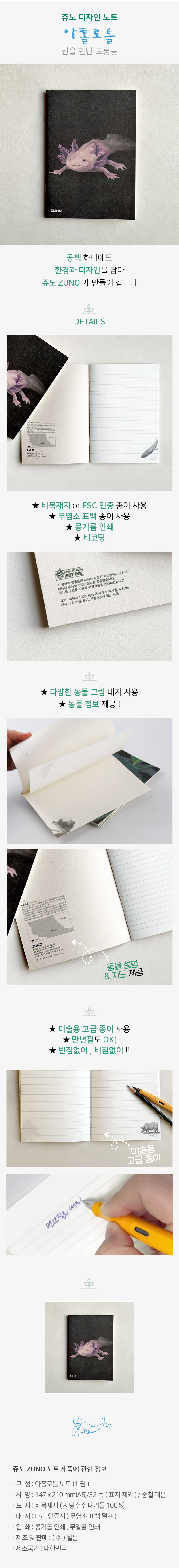 품목관련 이미지