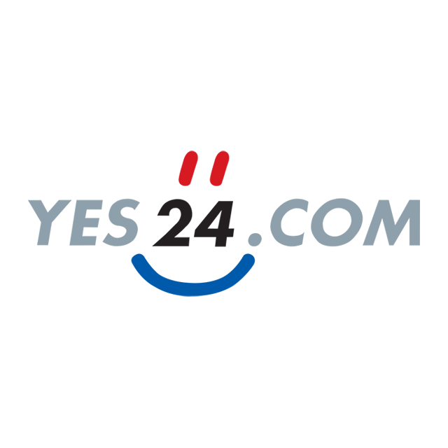 수능기출문제집 - YES24