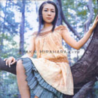 Hirahara Ayaka (平原綾香) / 虹の予感 (무지개 예감) (미개봉/single)