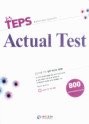 TEPS[Actual Test]Season IV