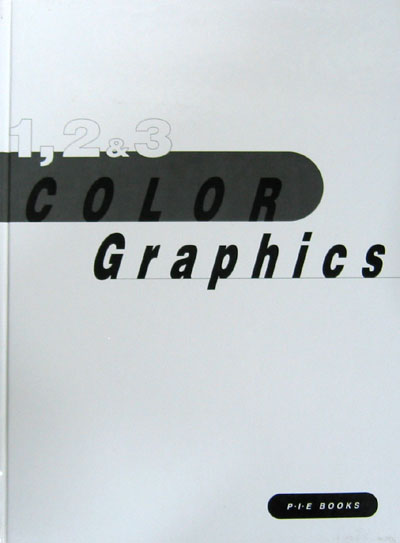 1,2&3 COLOR Graphics - 디자인. 컬러-