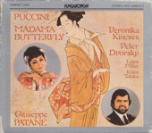 Veronika Kincses, Giuseppe Patane / Puccini : Madama Butterfly (2CD/일본수입/HCD12256572) 