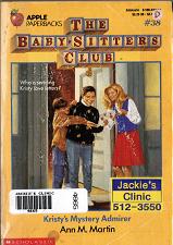 the baby sitters club[Kristy's Mystery Admirer]