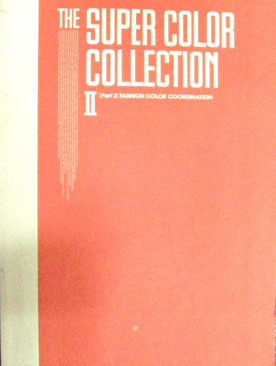 THE SUPER COLOR COLLETION 2 (일서) - 패션. 컬러 -