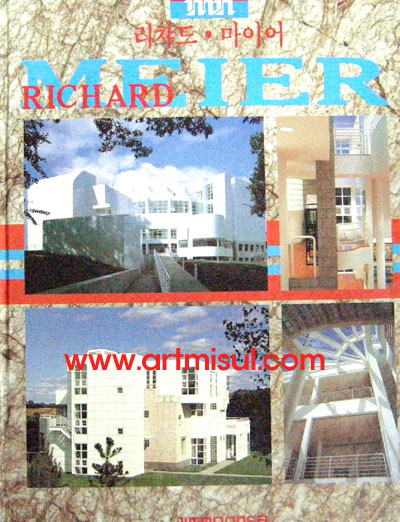 리차드 마이어 (RICHARD MEIER) - 건축 -