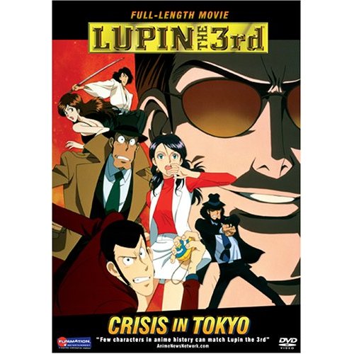 Lupin the 3rd - Crisis in Tokyo