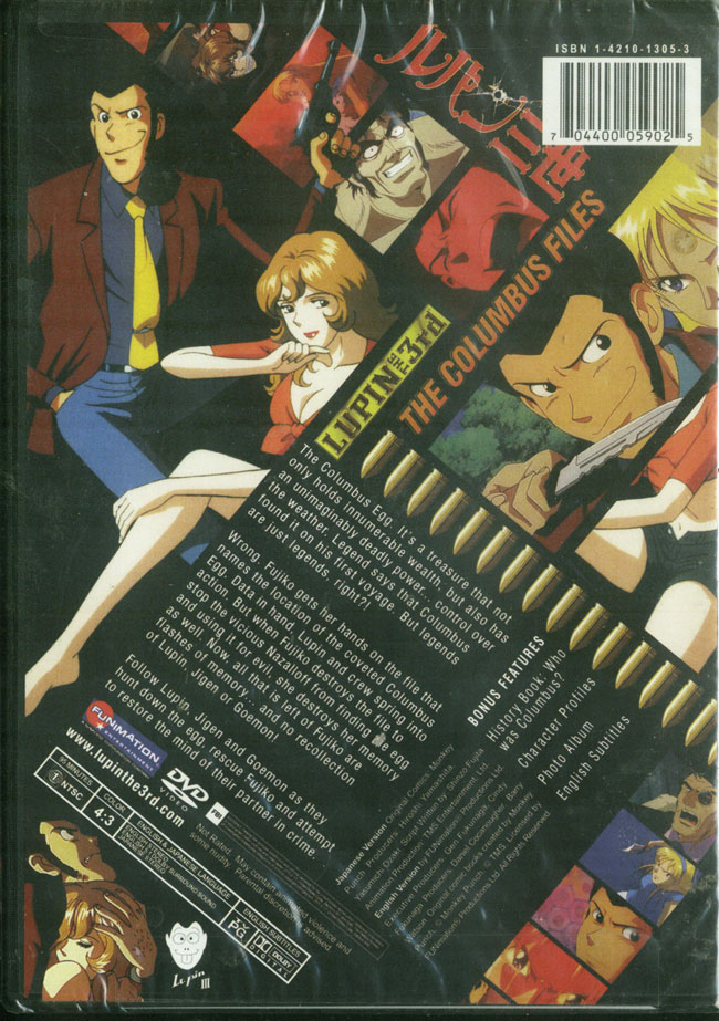 Lupin the 3rd - The Columbus Files