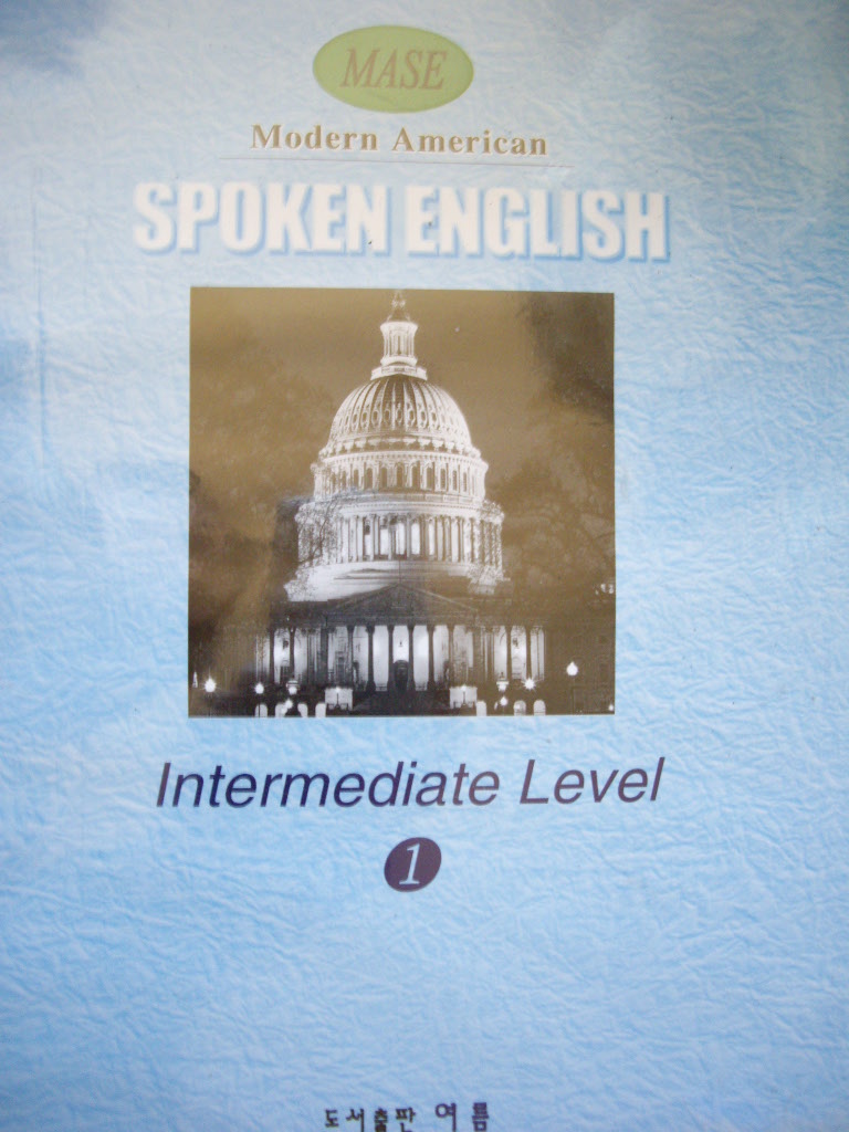 MASE Modern American Spoken English 세트완결(교재 18권 + 테이프 54개 + CD 9개)