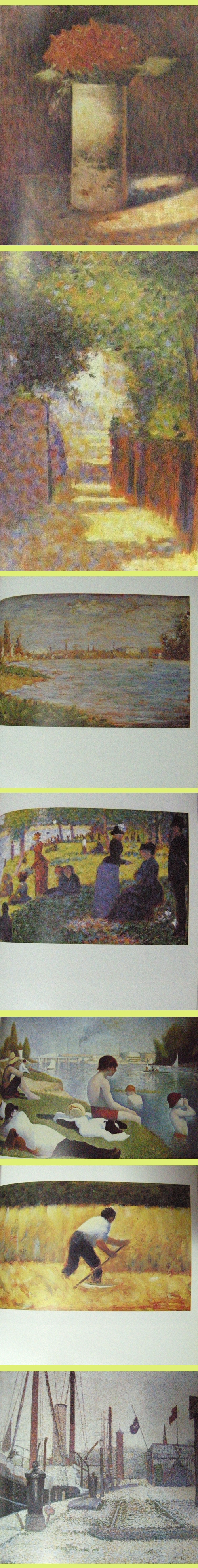 SEURAT 조르쥬 쇠라 - 서양화 화집 -