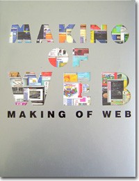 Making of Web