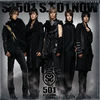 더블에스501 (SS 501) / 1집 SS501 S.T 01 Now (Digipack)