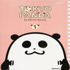 [최다보유 최보러가자] TOKYO PANDA 도쿄판다(1~2완) 