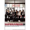 슈퍼주니어 엠 (SuperJunior M) / 迷(Me) (DVD케이스/중국반)