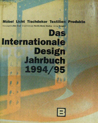 Das internationale Design jahrbuch 1994/95 - 제품디자인 -