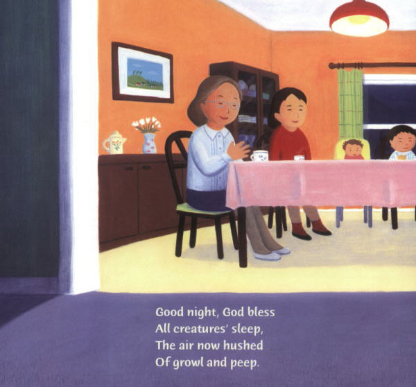 Good Night, God Bless (Henry Holt Young Readers)