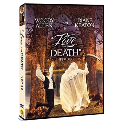 [미개봉] 우디 알렌의 사랑과 죽음 Love And Death(1975, 85분) - 우디 앨런
