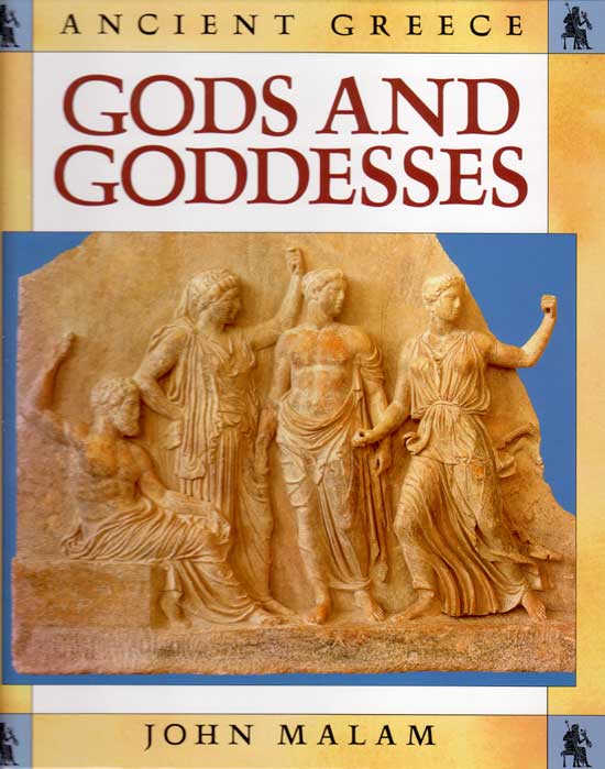 Gods and Goddesses (Ancient Greece)