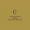 Captain Funk (캡틴 펑크) / Korea Platinum Edition (DIGI-PAK/미개봉) 