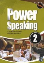 POWER SPEAKING. 1~2 (CD 2장포함)