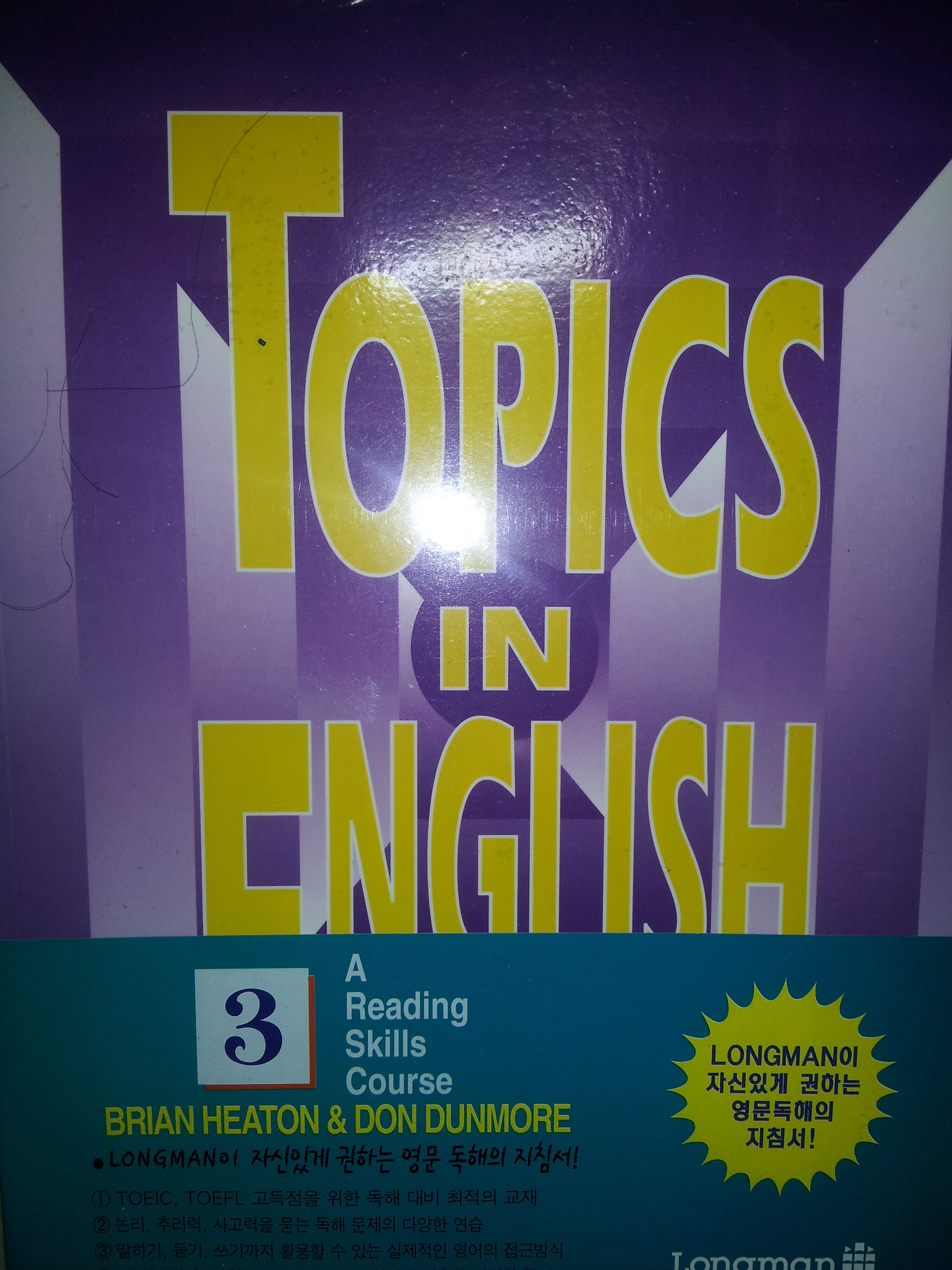 Topics in English