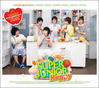 슈퍼주니어 해피 (SuperJunior Happy) / 요리왕 (Cooking? Cooking!/Digipack)