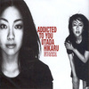 Utada Hikaru (우타다 히카루) / Addicted To You (일본수입/single/toct4180) 