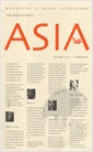 ASIA : 아시아 Volume 1, No. 1 - Summer 2006 창간호