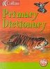 Primary dictionary (영문판)