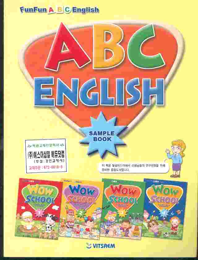 ABC ENGLISH - Sample Book