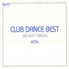 V.A. / Bpm Music Club Dance Best [120 Hot Tracks] (6CD/미개봉) 