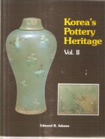 Korea's Pottery Heritage vol.1