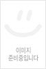 GQ KOREA 지큐 코리아  2013년 10월호 (No.152) / 두산매거진 / 2-025000