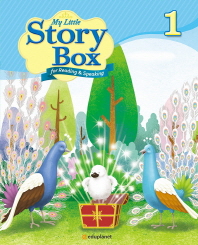 My Little Story Box for Reading Speaking 1 (CD1장포함)