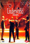 언더월드 (Underworld) [로저 크리스티안] [미개봉]